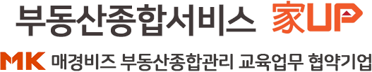 가업소개